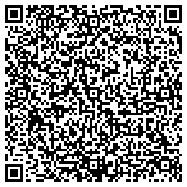 QR-код с контактной информацией организации ИП Суханов А.Ю. "Выездная служба по ремонту стиральных машин и холодильников"