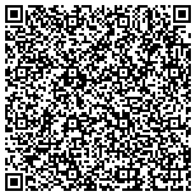 QR-код с контактной информацией организации ООО Международная юридическая фирма «Пронто»