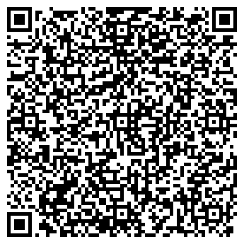 QR-код с контактной информацией организации ООО Сегуро