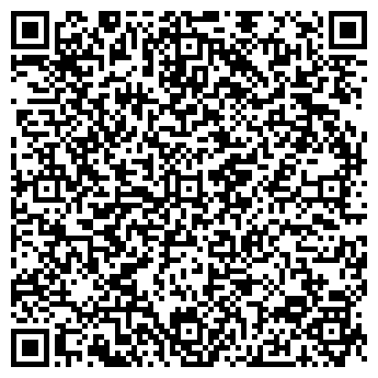 QR-код с контактной информацией организации ИП Мастер сервис