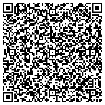 QR-код с контактной информацией организации ООО Шина-Волгоград