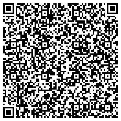 QR-код с контактной информацией организации Адвокат Адвокат Дуйсенова Гулшат Амантаевна