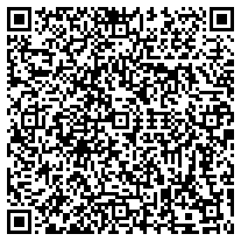 QR-код с контактной информацией организации ООО "УНП Газ"