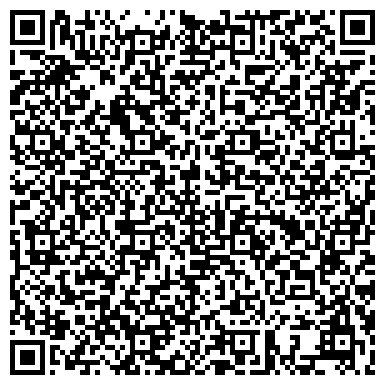 QR-код с контактной информацией организации ООО "XXI век" Секонд Хенд и Stok склад