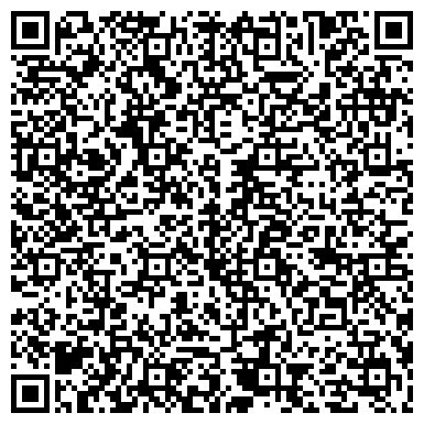 QR-код с контактной информацией организации ООО "XXI век" Секонд Хенд и Stok склад