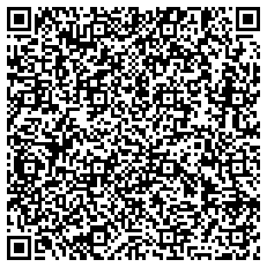 QR-код с контактной информацией организации ООО ПОДЬЕМНО ДОРОЖНЫЕ МАШИНЫ