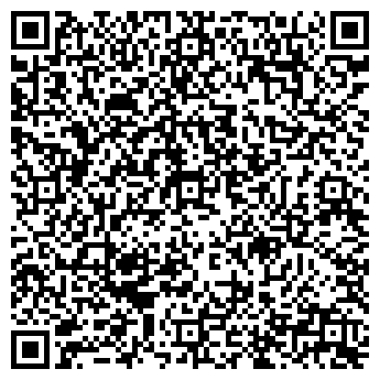 QR-код с контактной информацией организации ООО "Геокомпани"