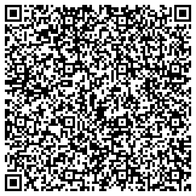 QR-код с контактной информацией организации АНО "Центр бухгалтерских экспертиз"