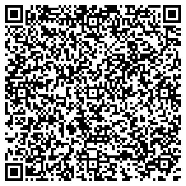 QR-код с контактной информацией организации ООО "ТехноСтрой"