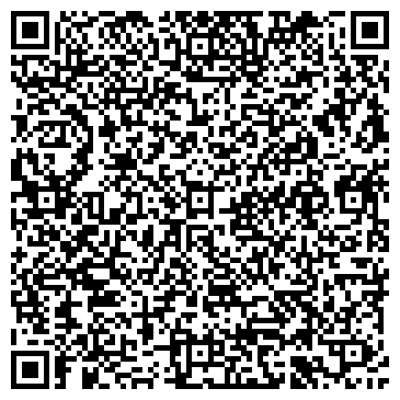 QR-код с контактной информацией организации ООО Ремонтстрой ДВ