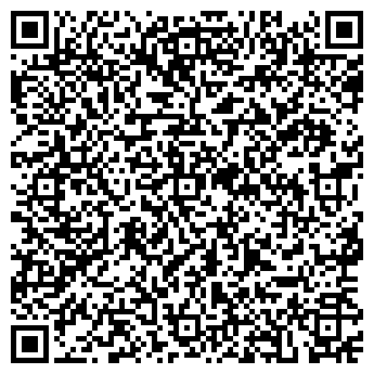 QR-код с контактной информацией организации Интернет магазин Самара