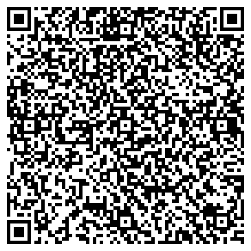 QR-код с контактной информацией организации ООО Плитстрой