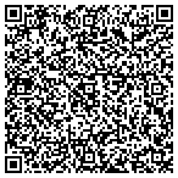QR-код с контактной информацией организации ООО ТД ХозЛидер