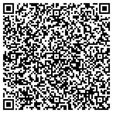 QR-код с контактной информацией организации ООО «МВК-Сервис»