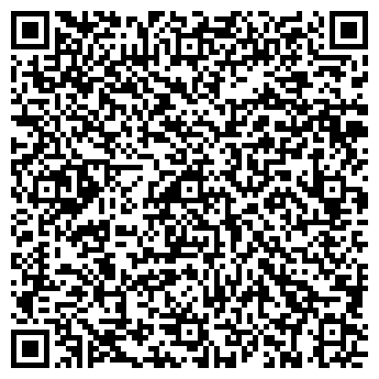 QR-код с контактной информацией организации ООО Номас