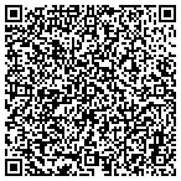 QR-код с контактной информацией организации ООО "СпецПассажир"