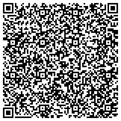 QR-код с контактной информацией организации ИП Захаров В.К. "Торговая компания металлопроката"