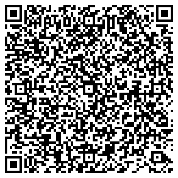 QR-код с контактной информацией организации ООО Сеть магазинов "ЛЕО"