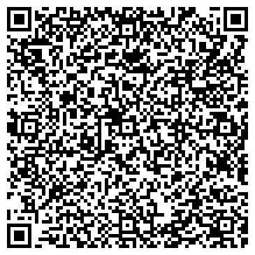 QR-код с контактной информацией организации Производственное управление «Алмаздортранс»
