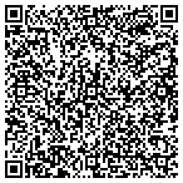 QR-код с контактной информацией организации ООО Хеппи Дент