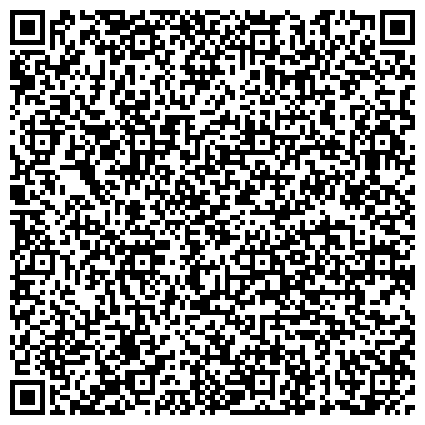 QR-код с контактной информацией организации Приморский центр социального обслуживания населения  Лесозаводский филиал