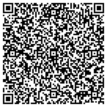 QR-код с контактной информацией организации ООО Дом ремесел Наследие