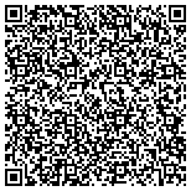 QR-код с контактной информацией организации АО «Комбинат «Крымская роза»