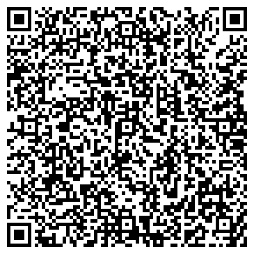 QR-код с контактной информацией организации ООО Инжиниринговая компания "Пингвин"
