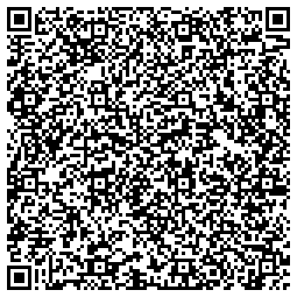 QR-код с контактной информацией организации «Примтеплоэнерго»Филиал "Лесозаводский"
Тепловой район "Горноключевской"
