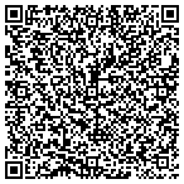 QR-код с контактной информацией организации ООО "Экострой"