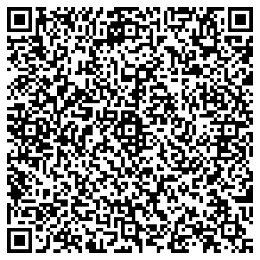 QR-код с контактной информацией организации ООО Берта-Ульяновск