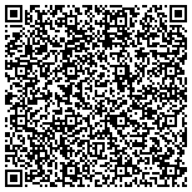 QR-код с контактной информацией организации ОТДЕЛ ФЕДЕРАЛЬНОЙ МИГРАЦИОННОЙ СЛУЖБЫ ПО МАГАДАНСКОЙ ОБЛАСТИ