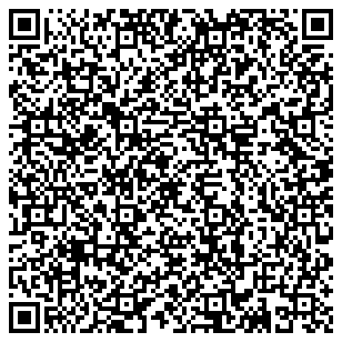 QR-код с контактной информацией организации ООО «Магаданский автоцентр КАМАЗ»