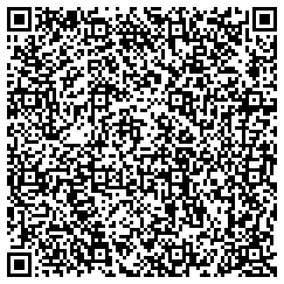 QR-код с контактной информацией организации "Федеральная служба судебных приставов" Измайловский РОСП