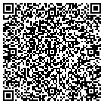 QR-код с контактной информацией организации ИП Шиномонтаж на Бирюзовой
