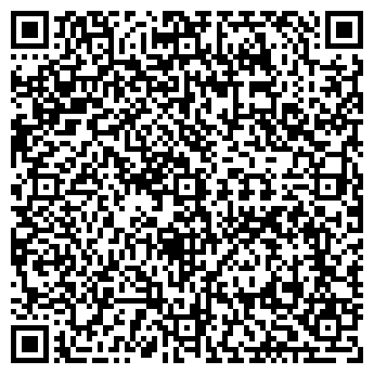QR-код с контактной информацией организации ООО Диадема-Кострома