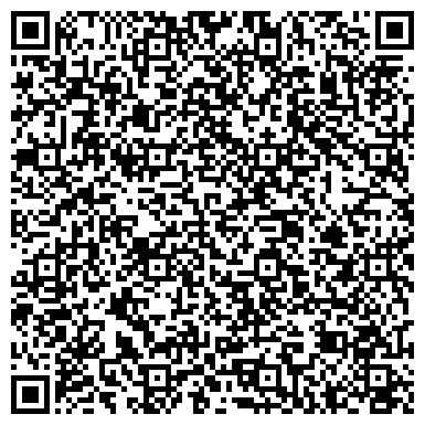 QR-код с контактной информацией организации ООО Лаборатория Простых Технологий