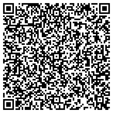 QR-код с контактной информацией организации ООО МегаЦентр Краснодар