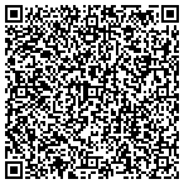 QR-код с контактной информацией организации ООО «Дом Мечты»