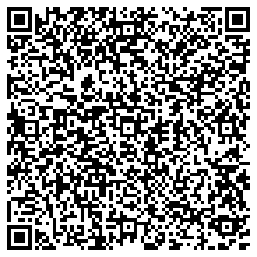 QR-код с контактной информацией организации ООО ТД "Система"