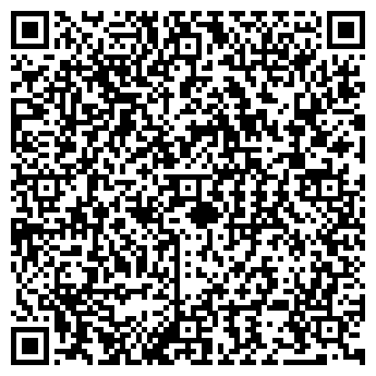 QR-код с контактной информацией организации ООО "Ремонт Ник" Железнодорожный