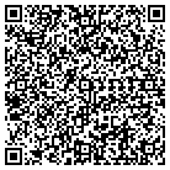 QR-код с контактной информацией организации ООО РемонтНик Балашиха