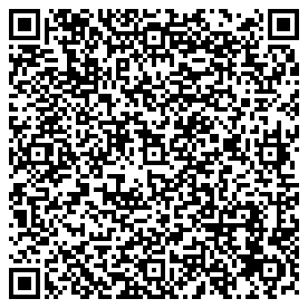 QR-код с контактной информацией организации ООО РемонтНик Одинцово