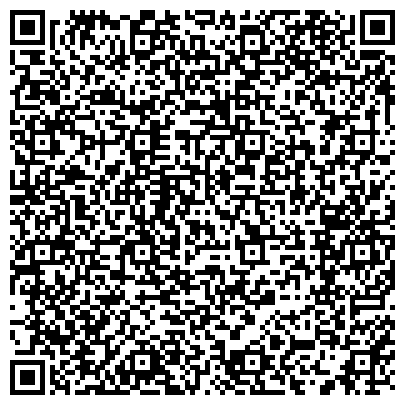 QR-код с контактной информацией организации ООО Студия "Дива Наро-Фоминск"