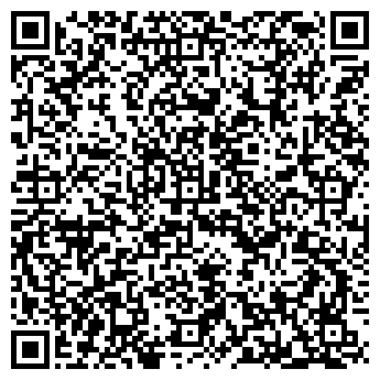 QR-код с контактной информацией организации «Вестерн Энтерпрайс»