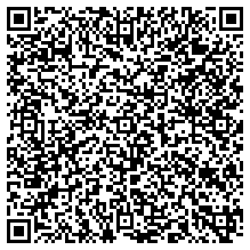 QR-код с контактной информацией организации ООО «Алтай-Транс-Вектор»
