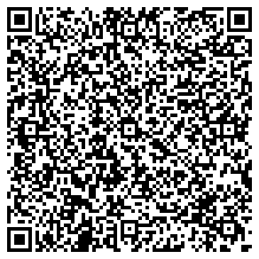 QR-код с контактной информацией организации ТОО «Алтын Орда»