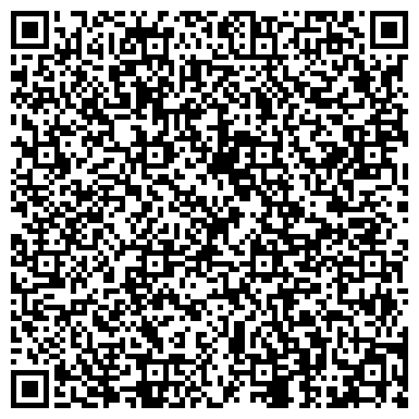 QR-код с контактной информацией организации ГКУ «Государственный архив Магаданской области»