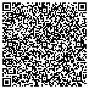 QR-код с контактной информацией организации "ВекФарм"