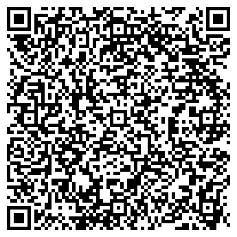 QR-код с контактной информацией организации ООО «ГирудоЦентр»